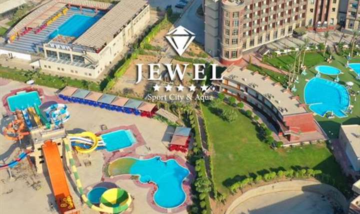 Jewel Sport City & Aqua 